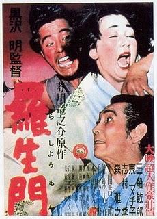 RASHOMON (1950), DE AKIRA KUROSAWA. EL NEBULOSO PASADO. RASHOMON (1950), DE AKIRA KUROSAWA. EL NEBULOSO PASADO.