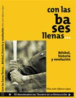 Pasión por el béisbol. Pasión por el béisbol.