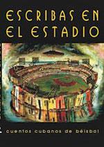 Pasión por el béisbol. Pasión por el béisbol.