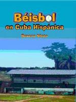 Pasión por el béisbol. Pasión por el béisbol.