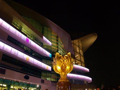 La Isla de Hong Kong, el Puerto Perfumado