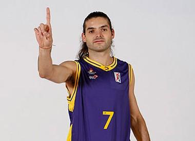 Los 47 de Garcia Los 47 de Garcia