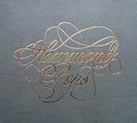 Golden Serenades: Hammond Pops Golden Serenades: Hammond Pops