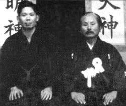 YOSHITAKA/GIGO FUNAKOSHI (1906-1945)