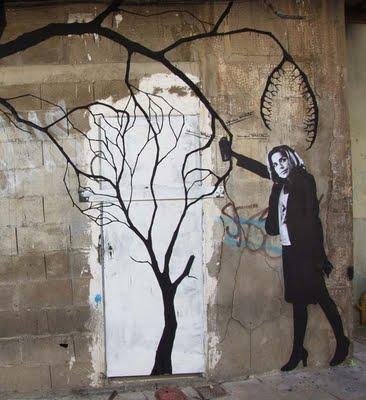 Muro de carga Muro de carga