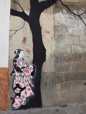 Muro de carga Muro de carga