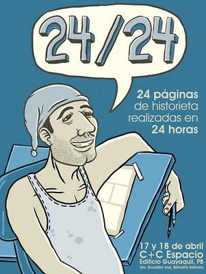 No se me duerma: 24 en 24 No se me duerma: 24 en 24