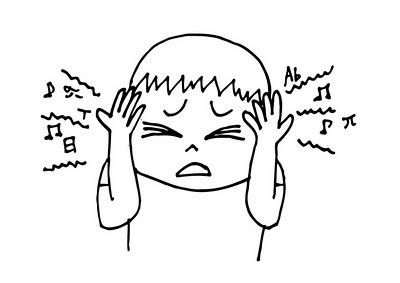 Sssschhhhh ¡Silencio! (por Isa) Sssschhhhh ¡Silencio! (por Isa)