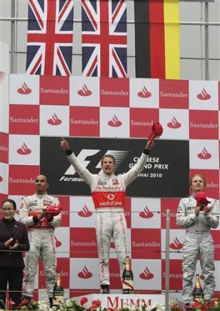 F1, Gran Premio de China