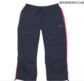 ¡Yo no uso chándal! ¡Yo no uso chándal!