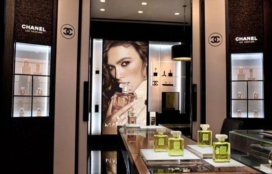 Espace Parfum de Chanel Espace Parfum de Chanel