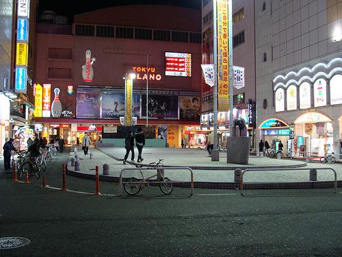 Kabukichô 歌舞伎町