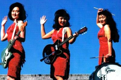 The 5.6.7.8's The 5.6.7.8's