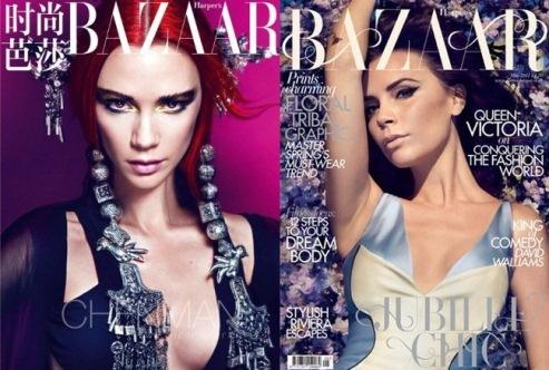 Victoria Beckham portada de Harper's Bazaar, China y UK, Mayo 2012