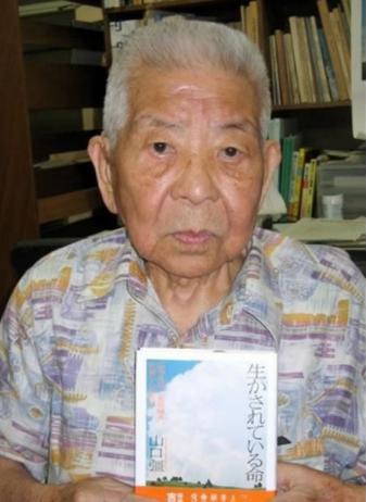 El hombre que sobrevivió a dos bombas atómicas El hombre que sobrevivió a dos bombas atómicas