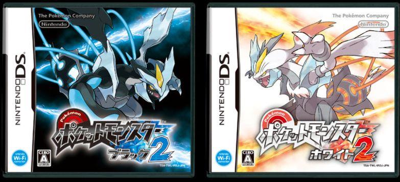 pokemon-blanco-negro-2-portada pokemon blanco negro 2 portada Primeros detalles de Pokémon Edición Blanca 2 y Pokémon Edición Negra 2 (actualizado)