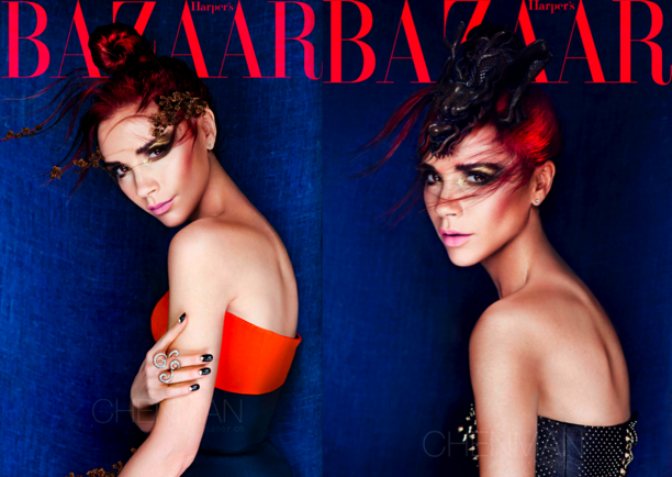 MAGAZINES: Victoria Beckham hace doblete para HARPER'S BAZAAR! Harper's Bazaar China Model: Victoria Beckham Photographer: Chen Man Editorial Cover Red Hair Character Beauty Make Up