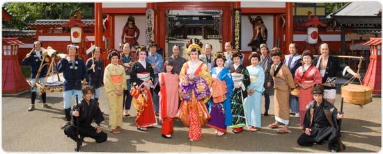 edo-wonderland edo-wonderland