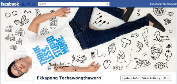 Ekkapong Techawongthaworn ekkapong1 40 Creative Examples of Facebook Timeline Designs