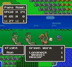 Dragon Quest 5 (SNES)