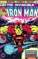 Iron Man2, especial