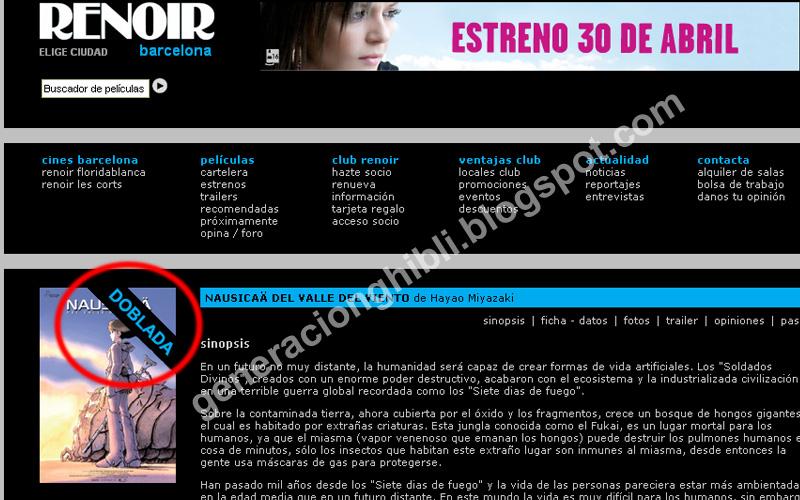 'Nausicaä' en cines... ¿con doblaje español? 'Nausicaä' en cines... ¿con doblaje español?