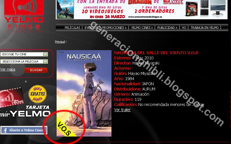 'Nausicaä' en cines... ¿con doblaje español? 'Nausicaä' en cines... ¿con doblaje español?