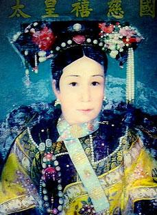 La última emperatriz china, Cixi (1835-1908)