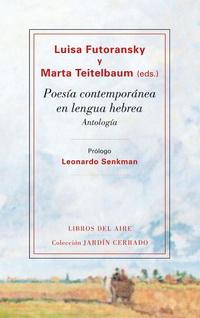 Poesía contemporánea en lengua hebrea Poesía contemporánea en lengua hebrea