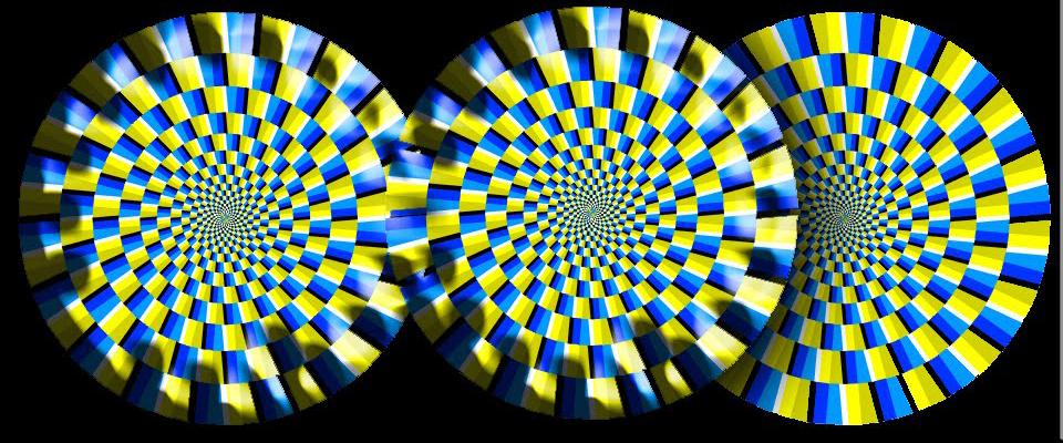 ilusion-optica ILUSIÓN ÓPTICA