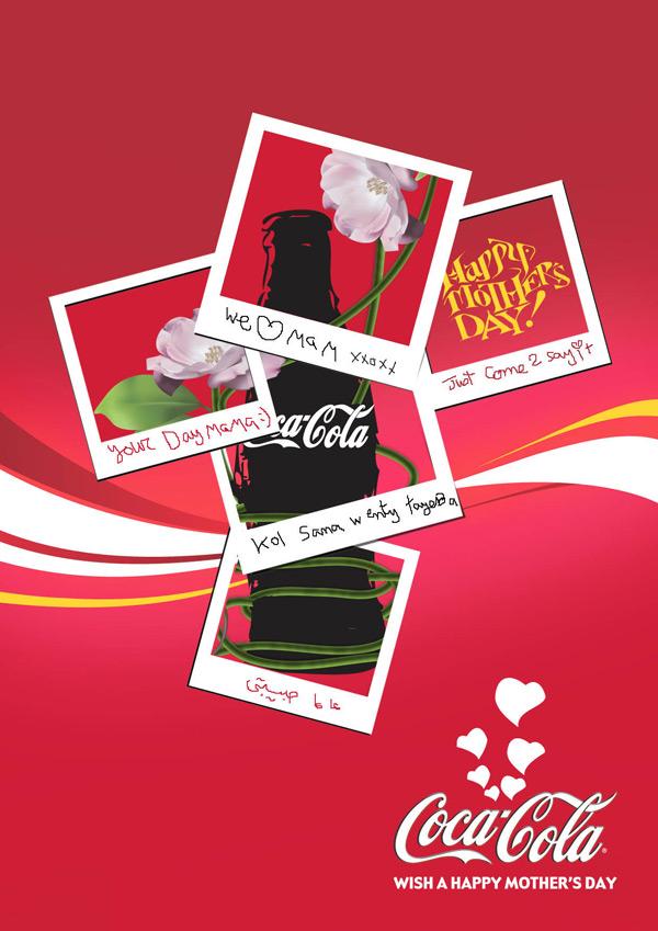 20 anuncios creativos para celebrar el Día de la Madre 20 anuncios creativos para celebrar el Día de la Madre