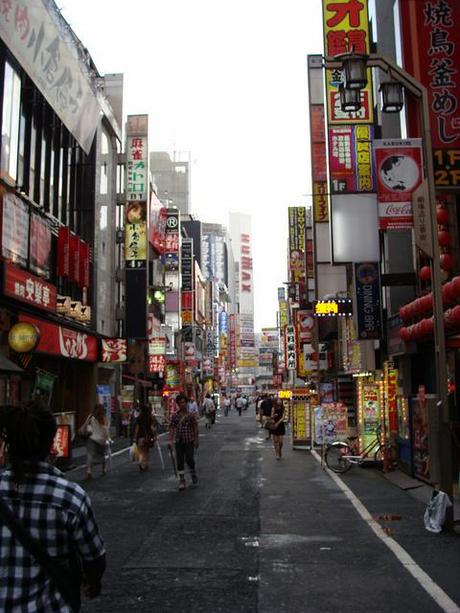 Shinjuku 新宿 Shinjuku 新宿