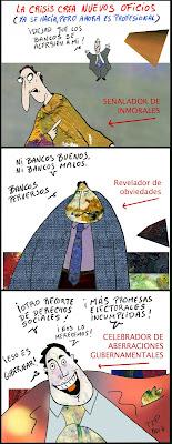 Bankia es asistida artificialmente, mientras sigue creciendo la generación perdida y Sol revienta en plena noche. Bankia es asistida artificialmente, mientras sigue creciendo la generación perdida y Sol revienta en plena noche.
