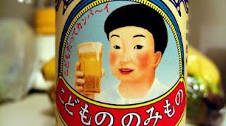 Komodo Biiru, una cerveza para niños triunfa en Japón