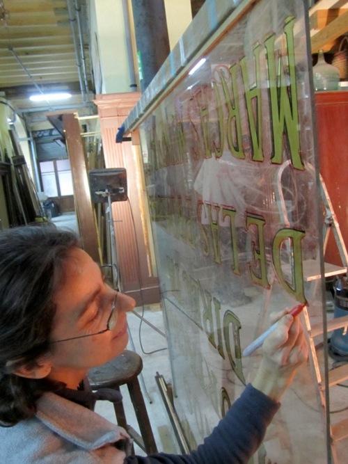 taller_chroma_vidre Aprende a restaurar