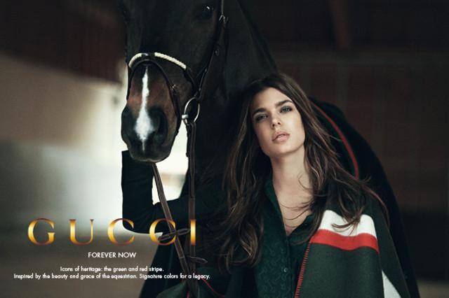 Carlota Casiraghi style