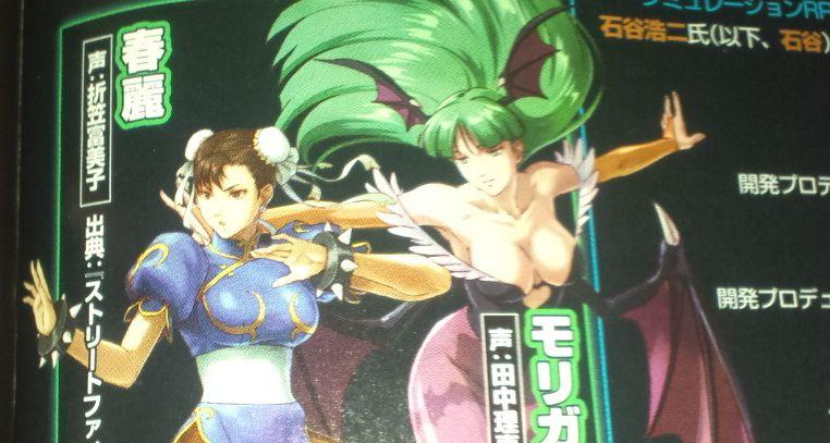 project-x-zone-chun-li-morrigan project x zone chun li morrigan Project X Zone: 8 personajes más se unen al crossover de Capcom, Namco Bandai y Sega