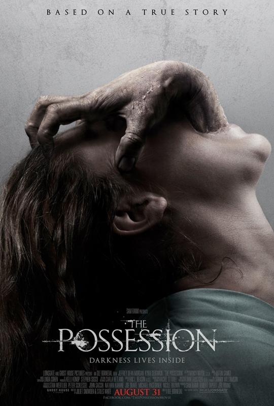 Cartel y tráiler de ‘The Possession’-Producida por Sam Raimi-
