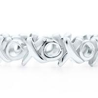 Regalo especial de Tiffany´s en San Valentín Regalo especial de Tiffany´s en San Valentín