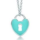 Regalo especial de Tiffany´s en San Valentín Regalo especial de Tiffany´s en San Valentín