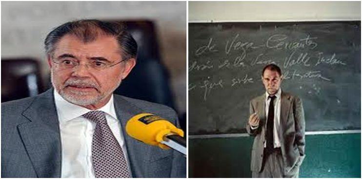 CLASES DE LATIN. CLASES DE LATIN.