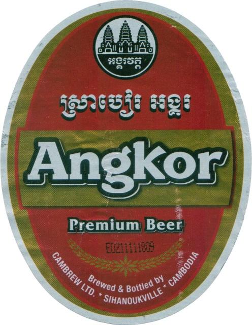 Camboya - Angkor Flash 12: Las cervezas del mundo