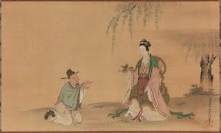 Kiyohara Yukinobu (1643-1682)