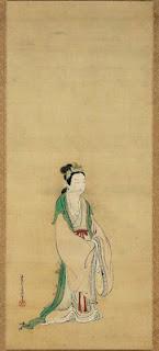 Kiyohara Yukinobu (1643-1682)