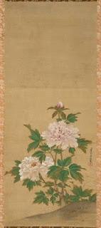 Kiyohara Yukinobu (1643-1682)