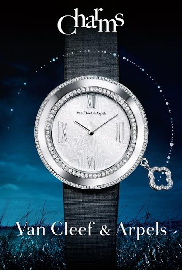 VAN CLEEF & ARPELS AT RABAT MADRID VAN CLEEF & ARPELS AT RABAT MADRID