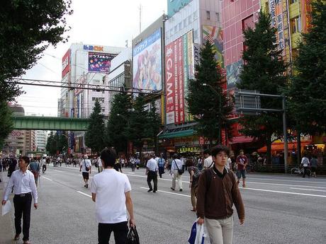 Akihabara 秋葉原 Akihabara 秋葉原