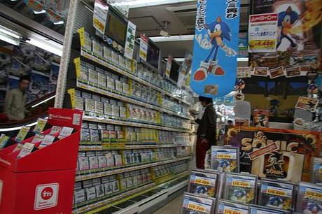 Akihabara 秋葉原 Akihabara 秋葉原