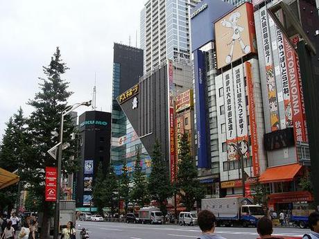 Akihabara 秋葉原 Akihabara 秋葉原