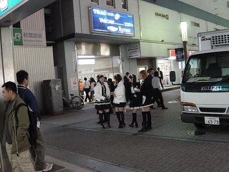 Akihabara 秋葉原 Akihabara 秋葉原